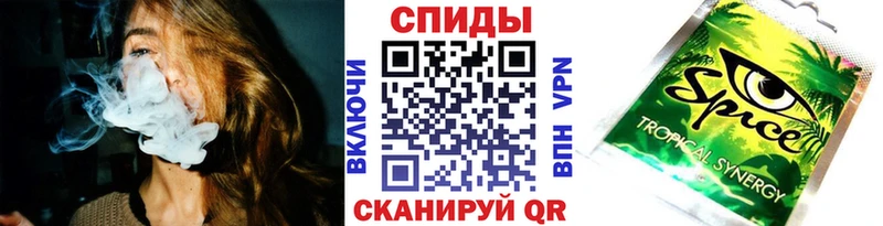 OMG рабочий сайт  Чердынь  Бутират вода 