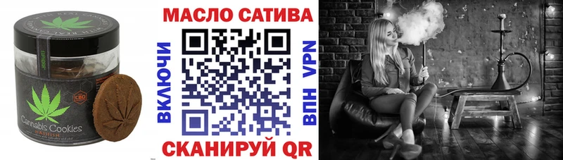 Еда ТГК конопля  дарнет шоп  Чердынь 