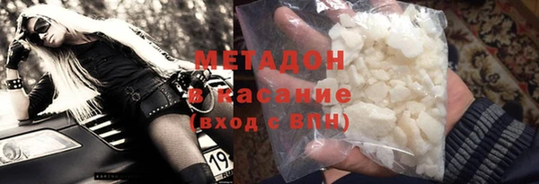 таблы Алексин