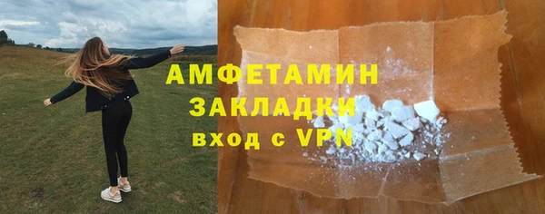 jwh Алексеевка