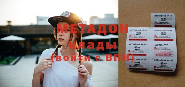 таблы Алексин
