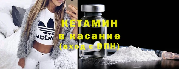 кокаин VHQ Алзамай