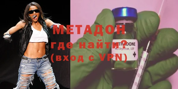 таблы Алексин