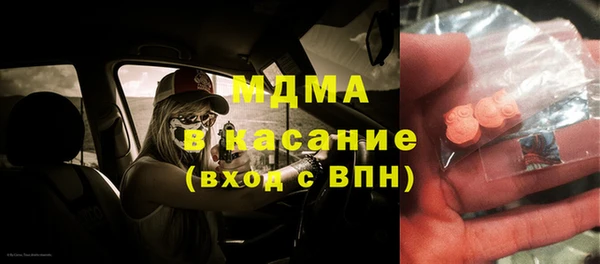 кокаин VHQ Алзамай