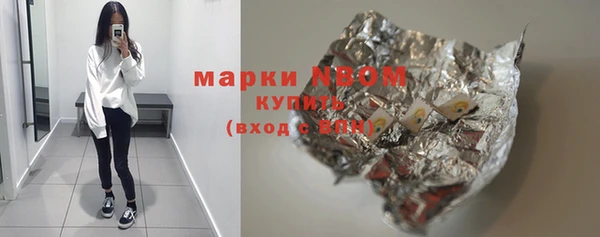 кокаин VHQ Алзамай