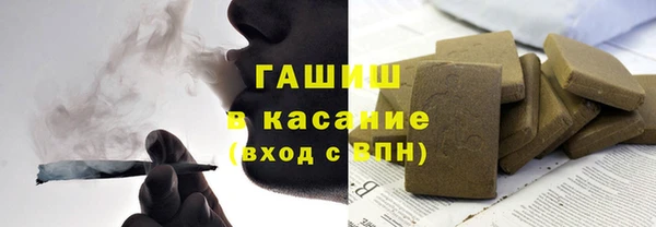 таблы Алексин