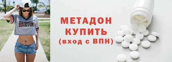 jwh Алексеевка