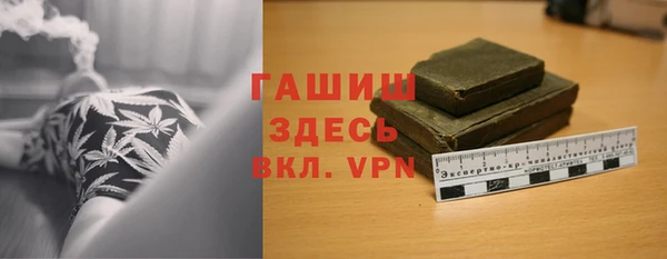 кокаин VHQ Алзамай
