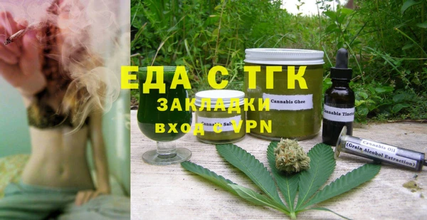 jwh Алексеевка