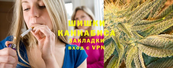 марки lsd Нея