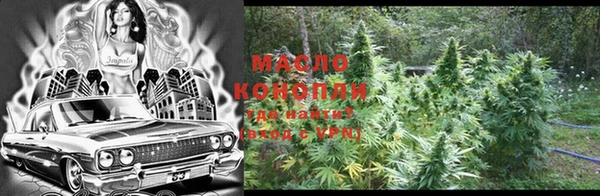 кокаин VHQ Алзамай