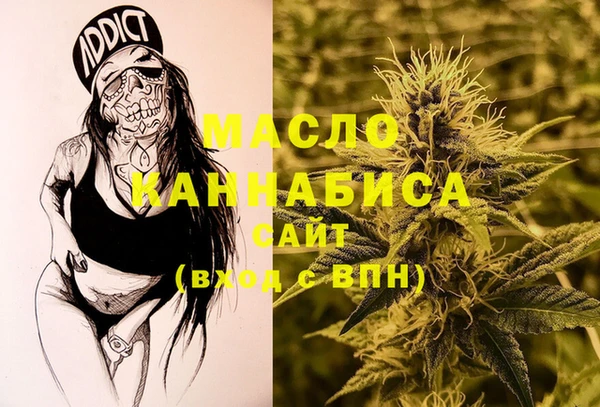 таблы Алексин