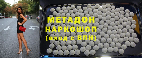 кокаин VHQ Алзамай
