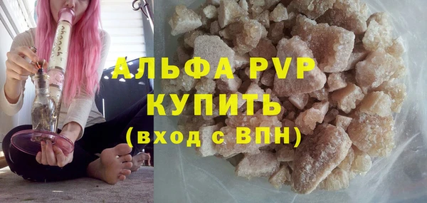 jwh Алексеевка