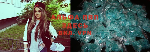 кокаин VHQ Алзамай