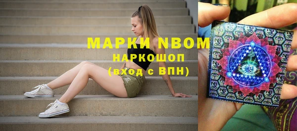 jwh Алексеевка