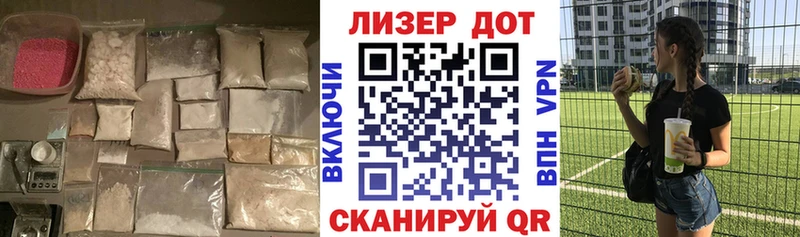 кракен зеркало  Чердынь  LSD-25 экстази кислота 