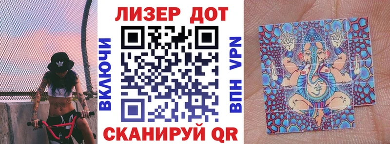 Марки N-bome 1,8мг  цены   blacksprut рабочий сайт  Чердынь 
