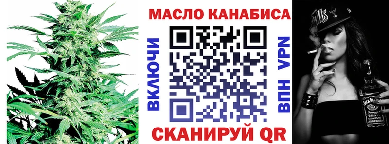 цены наркотик  Чердынь  omg tor  ТГК вейп с тгк 